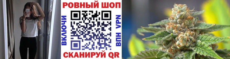 Купить закладку Клин Метадон Меф мяу мяу ГАШ Экстази COCAIN