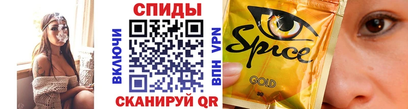 Бутират 99% Клин