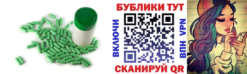 Экстази Дубай гидра рабочий сайт Клин