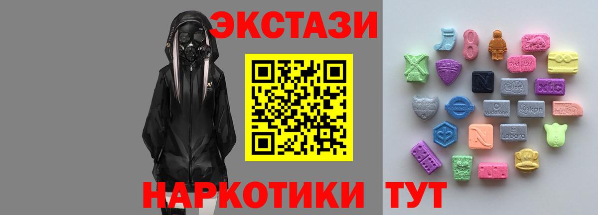 МЕТАМФЕТАМИН Клин