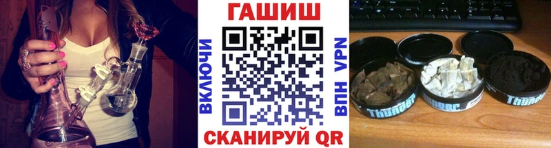ГАШИШ 40% ТГК  сколько стоит  кракен tor  Клин 