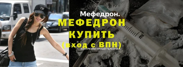 не бодяженный Каменка
