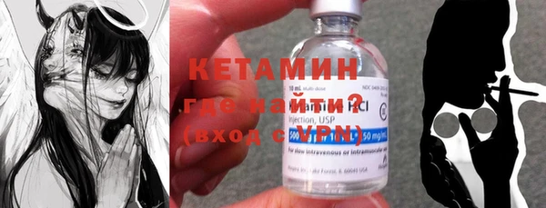 не бодяженный Карталы