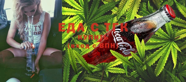 прущая мука Карпинск