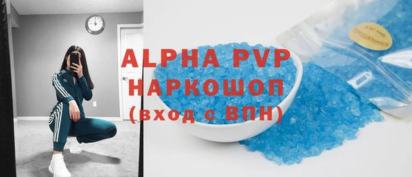 прущий лед Касимов