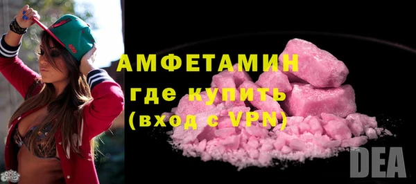 jwh Новочеркасск