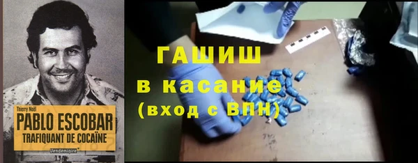 прущий лед Касимов