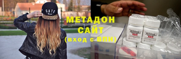 гашиш Нижневартовск