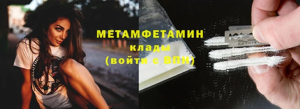 не бодяженный Карталы