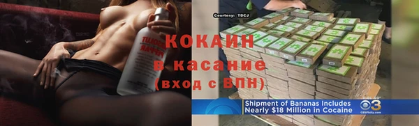 не бодяженный Карталы