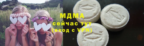 МДПВ Волгодонск