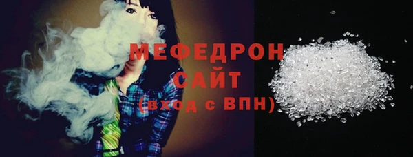 не бодяженный Карталы