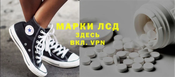 прущий лед Касимов