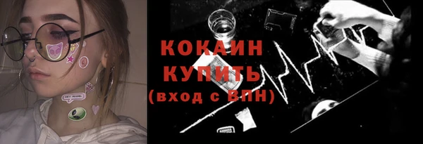 бошки Киренск