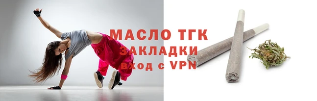 не бодяженный Карталы