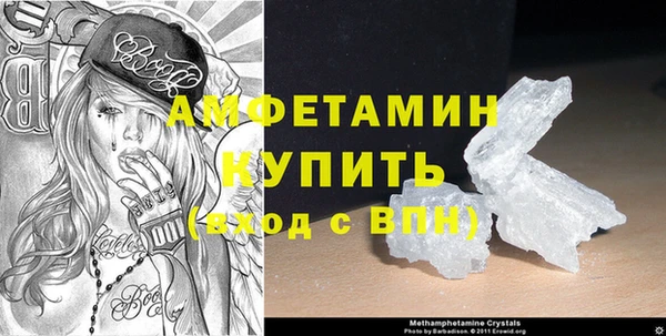 не бодяженный Карталы