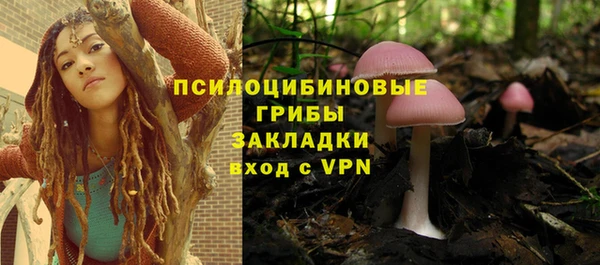 не бодяженный Карталы