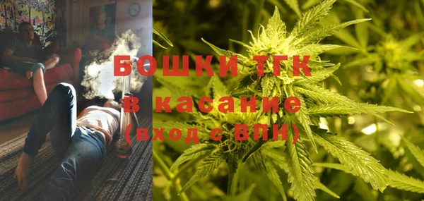 не бодяженный Карталы