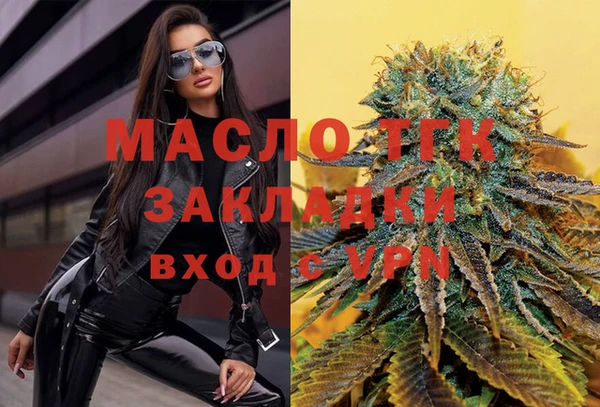 прущий лед Касимов