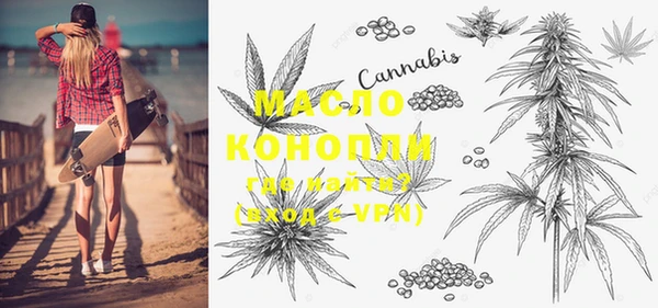 метадон Киреевск