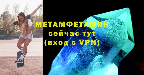 не бодяженный Карталы