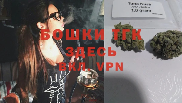 бошки Киренск