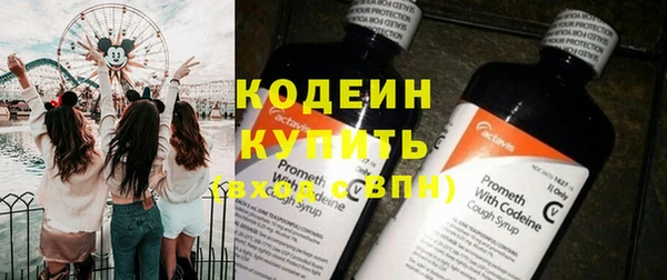 прущая мука Карпинск