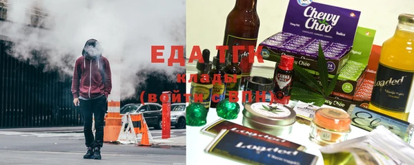 прущий лед Касимов