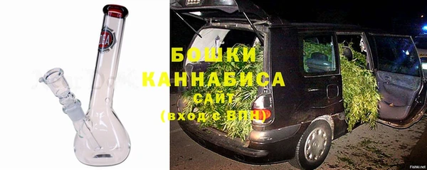 прущая мука Карпинск