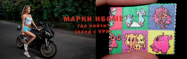 меф VHQ Кострома