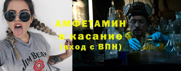 марки nbome Лиски