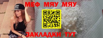 тгк Гатчина