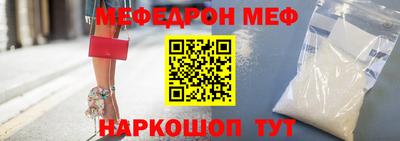 mdma Гай