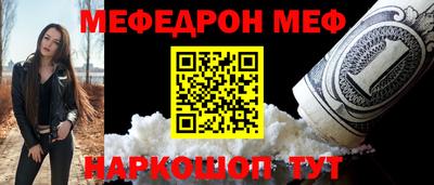 тгк Гатчина