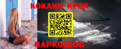 mdma Гай