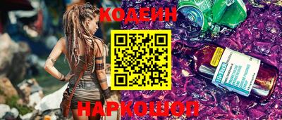 мефедрон VHQ Гагарин
