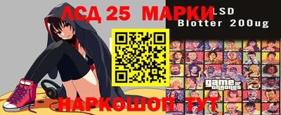 тгк Гатчина