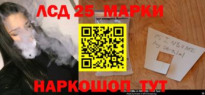 mdma Гай