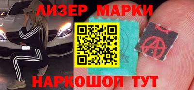 тгк Гатчина