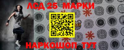 мефедрон VHQ Гагарин
