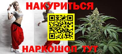 тгк Гатчина