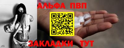 mdma Гай