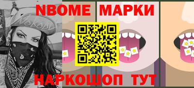 тгк Гатчина