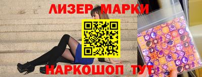 тгк Гатчина