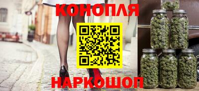 мефедрон VHQ Гагарин