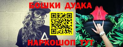 мефедрон VHQ Гагарин