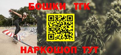 ALPHA PVP Белореченск