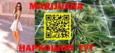 мефедрон VHQ Гагарин