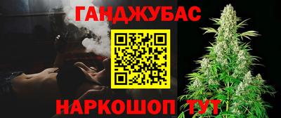 тгк Гатчина