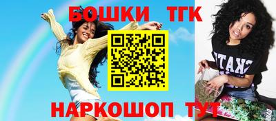 мефедрон VHQ Гагарин